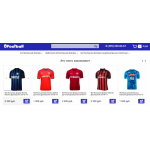 Все отзывы о Отзывы об интернет-магазине ofootball.ru на stena-otzyvov.ru