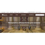 Все отзывы о Отзывы об интернет-магазине ohamam.ru на stena-otzyvov.ru