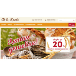 Все отзывы о Отзывы об интернет-магазине ohleb.ru на stena-otzyvov.ru