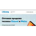 Все отзывы о Отзывы об интернет-магазине opt.ilandstore.ru (Опт.айлендстор.ру) на stena-otzyvov.ru