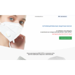 Все отзывы о Отзывы об интернет-магазине отвируса.рф на stena-otzyvov.ru