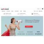 Все отзывы о Отзывы об интернет-магазине Outletstock.ru на stena-otzyvov.ru