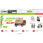 Все отзывы о Отзывы об интернет-магазине Pandawear.ru - оптовый интернет магазин одежды на stena-otzyvov.ru