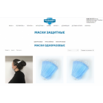 Все отзывы о Отзывы об интернет-магазине perchatkiest.ru на stena-otzyvov.ru