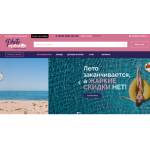 Все отзывы о Отзывы об интернет-магазине photo-epilator.ru на stena-otzyvov.ru