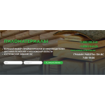 Все отзывы о Отзывы об интернет-магазине pilo-material.site на stena-otzyvov.ru