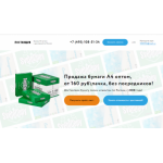 Все отзывы о Отзывы об интернет-магазине polygraf-opt.ru на stena-otzyvov.ru