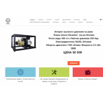 Все отзывы о Отзывы об интернет-магазине portotecnica24.ru на stena-otzyvov.ru