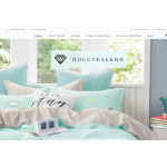 Все отзывы о Отзывы об интернет-магазине posstelkin.ru на stena-otzyvov.ru