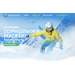 Все отзывы о Отзывы об интернет-магазине predelanet.ru на stena-otzyvov.ru