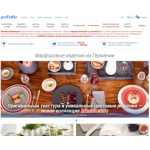 Все отзывы о Отзывы об интернет-магазине pro-farfor.ru на stena-otzyvov.ru