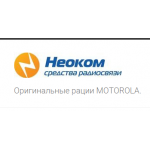 Все отзывы о Отзывы об интернет-магазине pro-motorola.ru на stena-otzyvov.ru