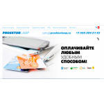 Все отзывы о Отзывы об интернет-магазине proektorlamp.ru на stena-otzyvov.ru