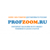 Отзывы об интернет-магазине profzoom.ru