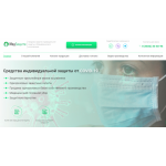 Все отзывы о Отзывы об интернет-магазине protection-med.ru на stena-otzyvov.ru