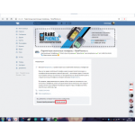 Все отзывы о Отзывы об интернет-магазине RarePhones.ru на stena-otzyvov.ru