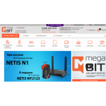 Все отзывы о Отзывы об интернет-магазине reg.megabitcomp.ru на stena-otzyvov.ru