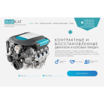 Все отзывы о Отзывы об интернет-магазине riften-m.ru на stena-otzyvov.ru