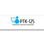 Все отзывы о Отзывы об интернет-магазине rtk125.ru на stena-otzyvov.ru