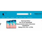 Все отзывы о Отзывы об интернет-магазине ruamarket.ru на stena-otzyvov.ru