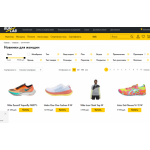 Все отзывы о Отзывы об интернет-магазине runlab.ru на stena-otzyvov.ru