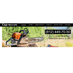 Все отзывы о Отзывы об интернет-магазине sadtechnik.ru на stena-otzyvov.ru