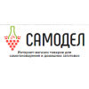 Отзывы об интернет-магазине samodel.ru