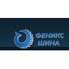 Отзывы об интернет-магазине shinafenix.ru