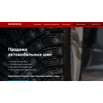 Все отзывы о Отзывы об интернет-магазине shiny.nakolesah.ru на stena-otzyvov.ru