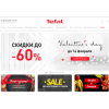 Отзывы об интернет-магазине shop.tefal.ru