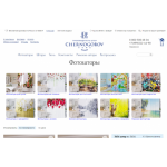 Все отзывы о Отзывы об интернет-магазине shtorystore.ru на stena-otzyvov.ru