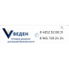 Отзывы об интернет-магазине Системы безопасности - veden.info