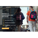 Все отзывы о Отзывы об интернет-магазине smartix.store на stena-otzyvov.ru