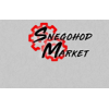 Отзывы об интернет-магазине snegohodmarket.ru