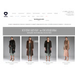 Все отзывы о Отзывы об интернет-магазине sobol.ru на stena-otzyvov.ru