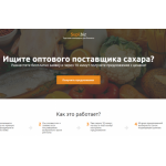 Все отзывы о Отзывы об интернет-магазине supl.biz на stena-otzyvov.ru