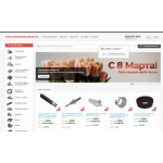 Все отзывы о Отзывы об интернет-магазине technobearing.ru на stena-otzyvov.ru