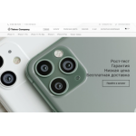 Все отзывы о Отзывы об интернет-магазине tehno-com.ru на stena-otzyvov.ru