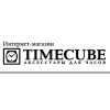 Отзывы об интернет-магазине timecube.ru