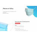 Все отзывы о Отзывы об интернет-магазине tkaneved.ru на stena-otzyvov.ru