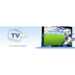 Все отзывы о Отзывы об интернет-магазине tvhd.ru на stena-otzyvov.ru