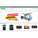 Все отзывы о Отзывы об интернет-магазине ulmurt.ru на stena-otzyvov.ru