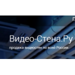 Все отзывы о Отзывы об интернет-магазине video-stena.ru на stena-otzyvov.ru