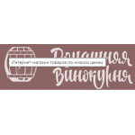 Все отзывы о Отзывы об интернет-магазине vinokurnea.ru на stena-otzyvov.ru