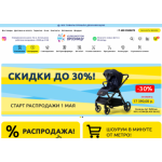 Все отзывы о Отзывы об интернет-магазине vroznicu.kolyaskyoptom.ru на stena-otzyvov.ru