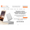 Отзывы об интернет-магазине xiaomi-1.ru или xiaomi-shop фирменный магазин в Санкт-Петербурге