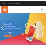 Все отзывы о Отзывы об интернет-магазине xiaomi-com.store на stena-otzyvov.ru