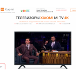 Все отзывы о Отзывы об интернет-магазине xiaomi.zoty.ru на stena-otzyvov.ru