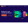 Отзывы об интернет-магазине xiaomitvshop.ru