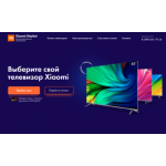 Все отзывы о Отзывы об интернет-магазине xiaomitvshop.ru на stena-otzyvov.ru